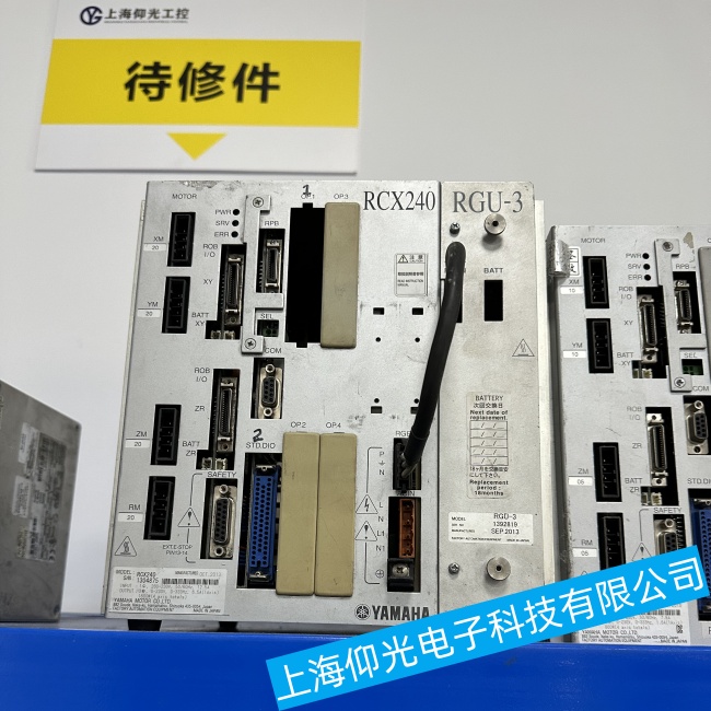 ɽ�|���R���C(j��)����RCX240��������늺�o�κη���(y��ng)���ϾS���ļҺ�