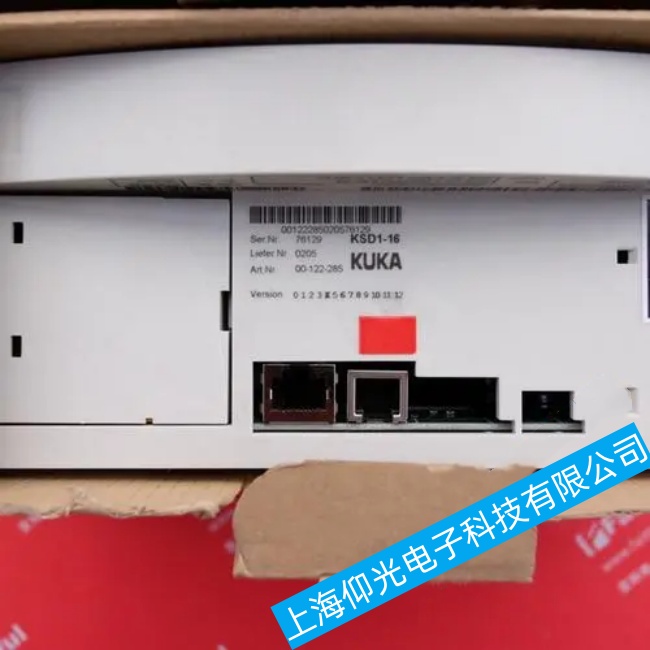 ���KUKA�쿨�C(j��)����KR 240 R3330���(q��)��(d��ng)����늺�]���κ��@ʾ���ϾS�޹�˾