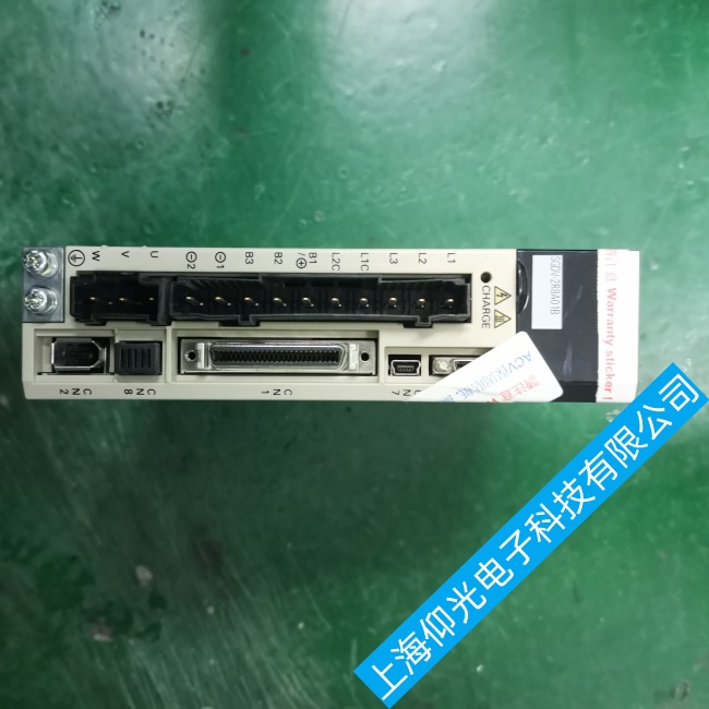 ��ɽ�����C(j��)����MC2000�(q��)��(d��ng)���ض��^(gu��)�߹��ϾS�޷���(w��)�Ԓ