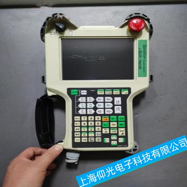 �Lɳ����C����RS005Nʾ�����u�U�o�����ƹ��ϾS�޷����c