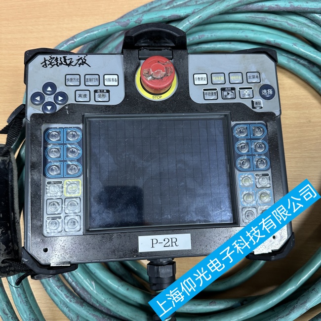 ��h�����C����MC2000ʾ�������F�����o�@ʾ���ϾS���ۺ�����